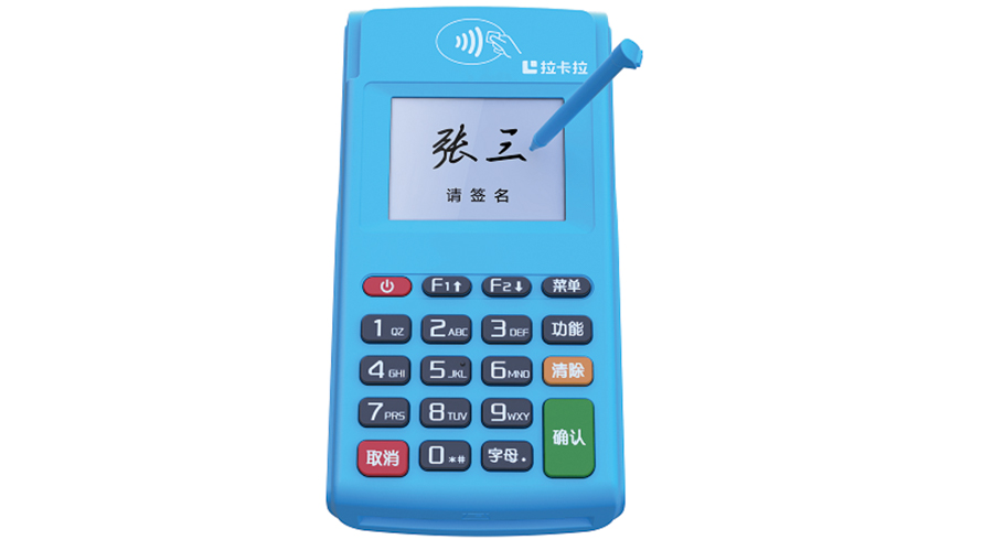 密鑰登錄異常，提示：登入用戶不存在/您沒有權限操作此功能