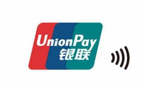 閃付、云閃付、傻傻分不清，怎么才能用好POS機？