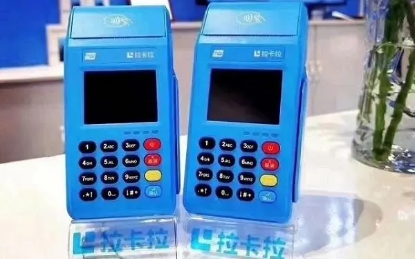 POS機(jī)的4種錯誤用法，以及被風(fēng)控的原因