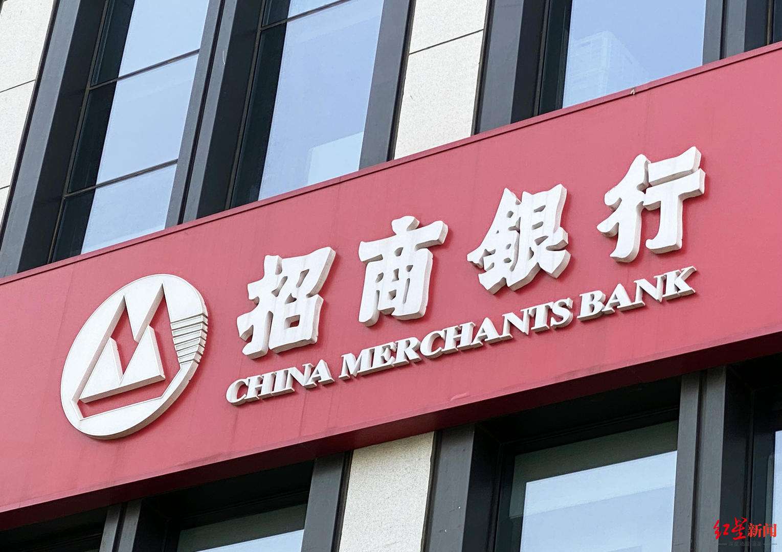 招商銀行辦儲蓄卡流程有哪些呢？