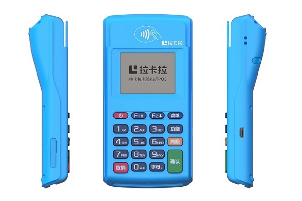 現(xiàn)在賣pos機賺錢嗎？