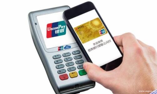 閃付、云閃付、傻傻分不清，怎么才能用好POS機？