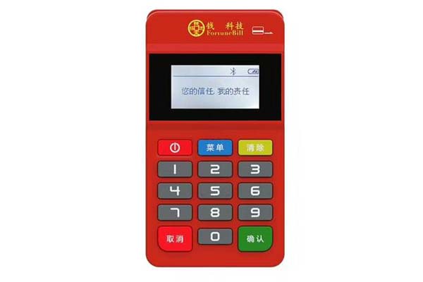 拉卡拉大pos機靠譜嗎，個人申請pos機流程
